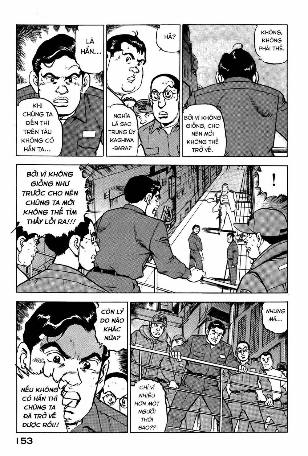 Zipang: Chapter 6