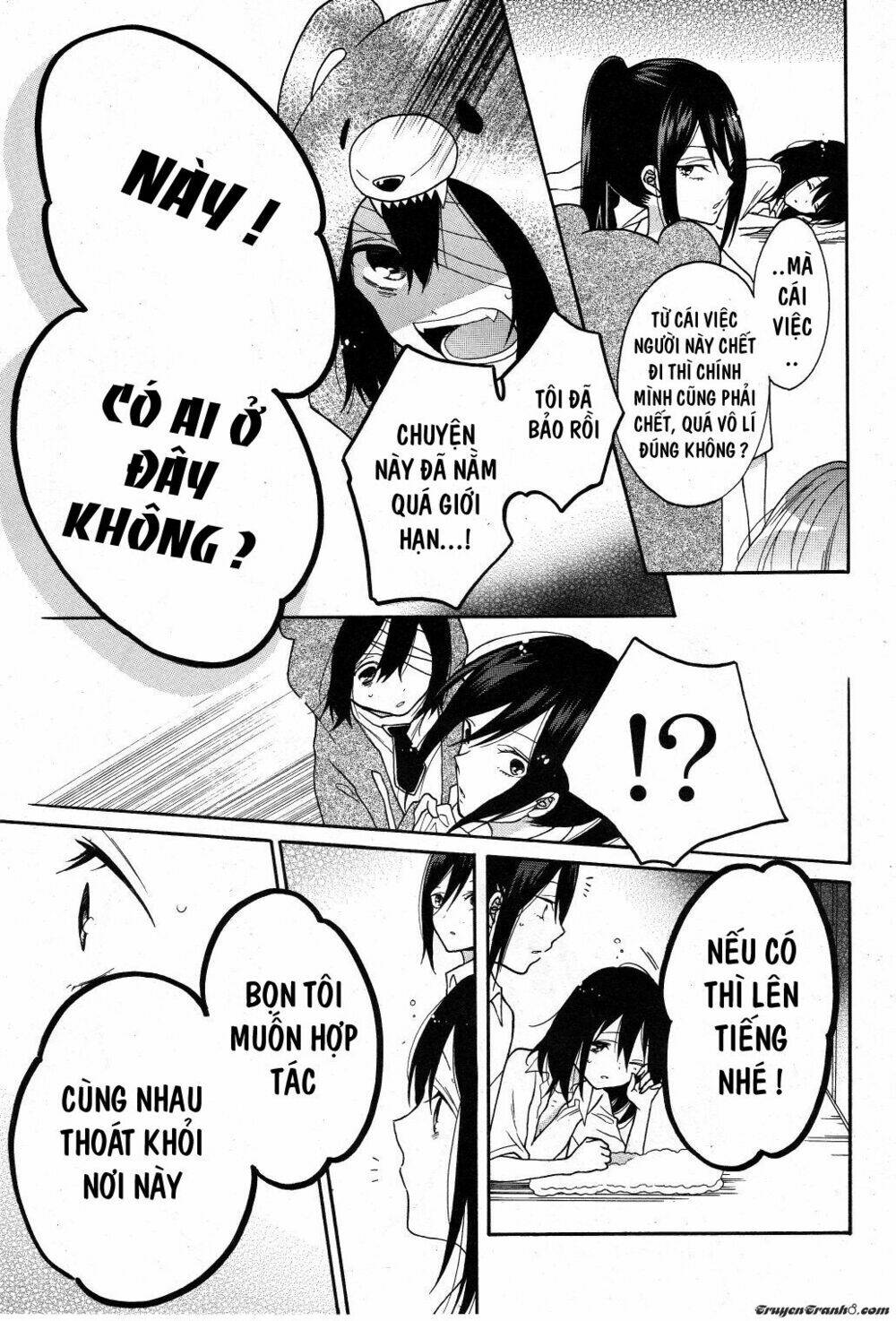 Shoujo Shikkaku: Chapter 3