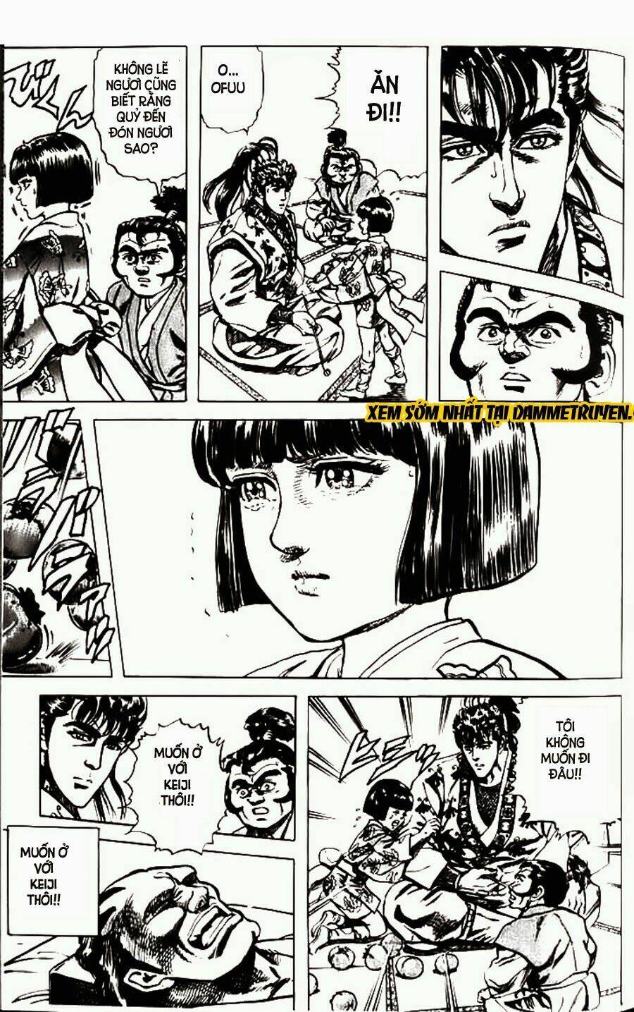 Bắc Đẩu Du Hiệp: Chapter 55