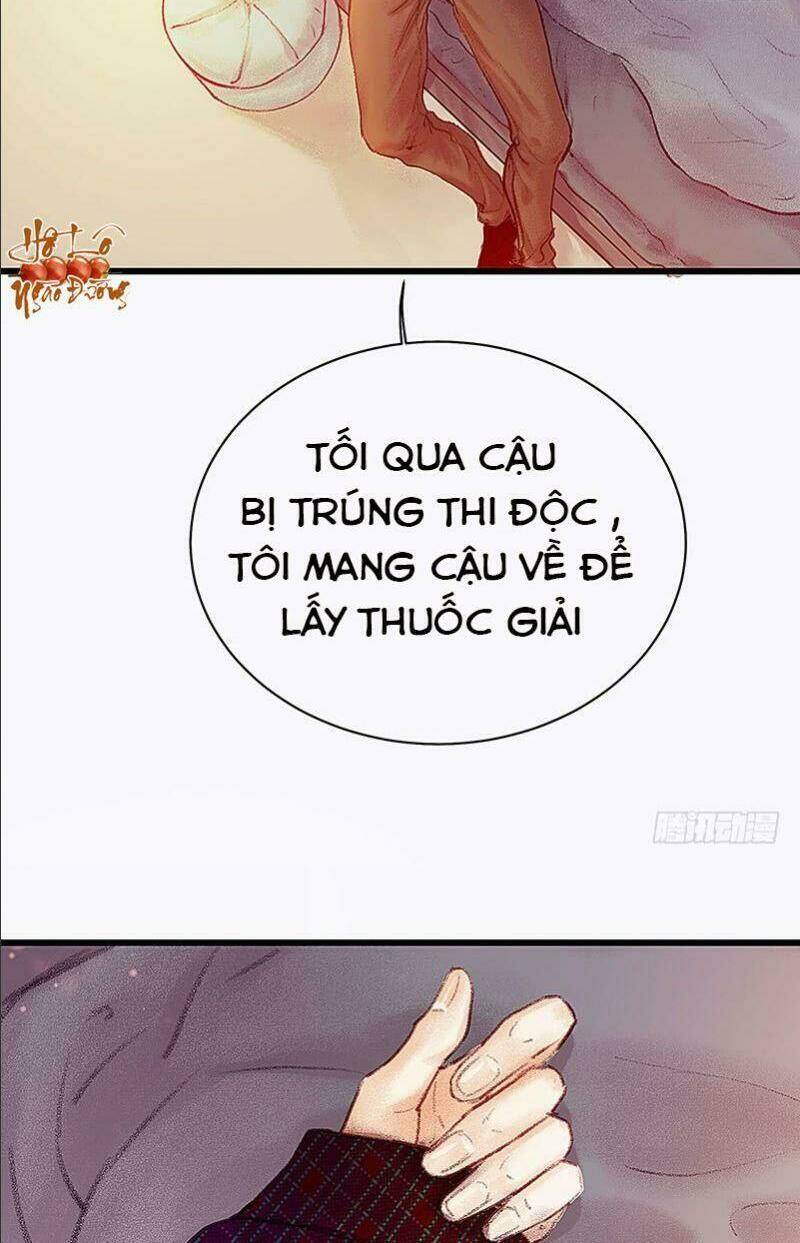 Hữu Yêu Lai Chi Họa Trung Tiên: Chapter 15