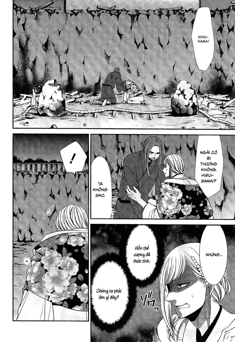 The End Of Elysion: Chapter 17