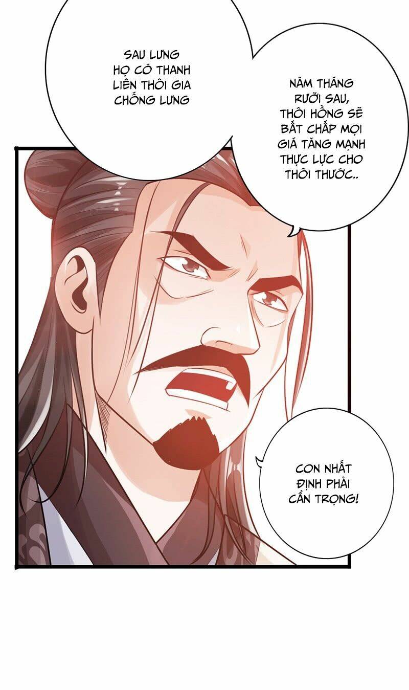 Thái Cổ Cuồng Ma: Chapter 24
