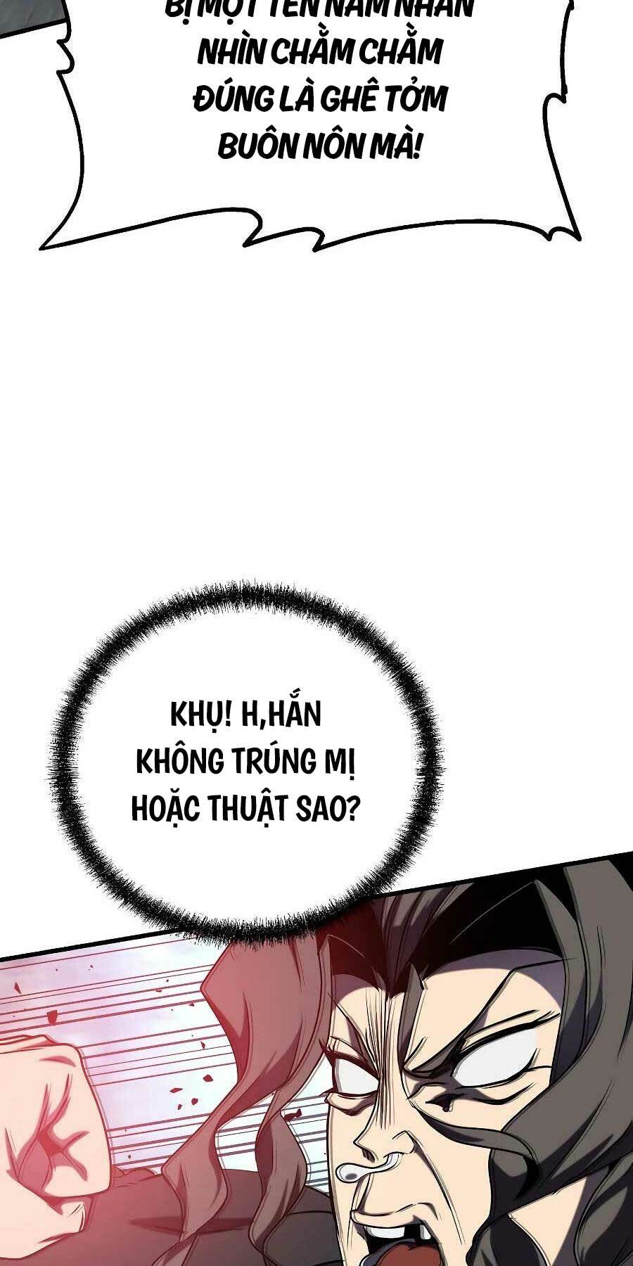 Đông Phương Bất Bại: Chapter 24