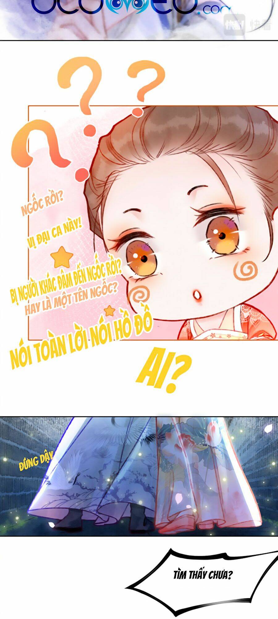 Xung Hỉ Vương Phi: Chapter 1