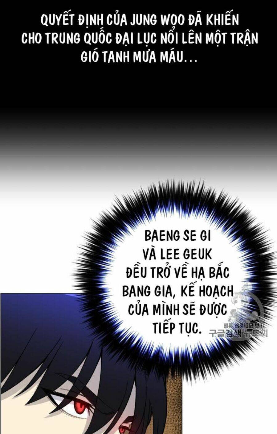 Luân Hồi Ác Nhân: Chapter 49