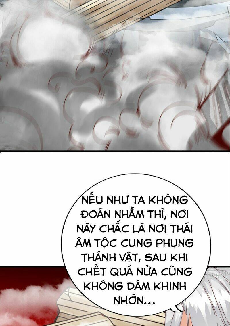 Chư Thiên Ký: Chapter 293