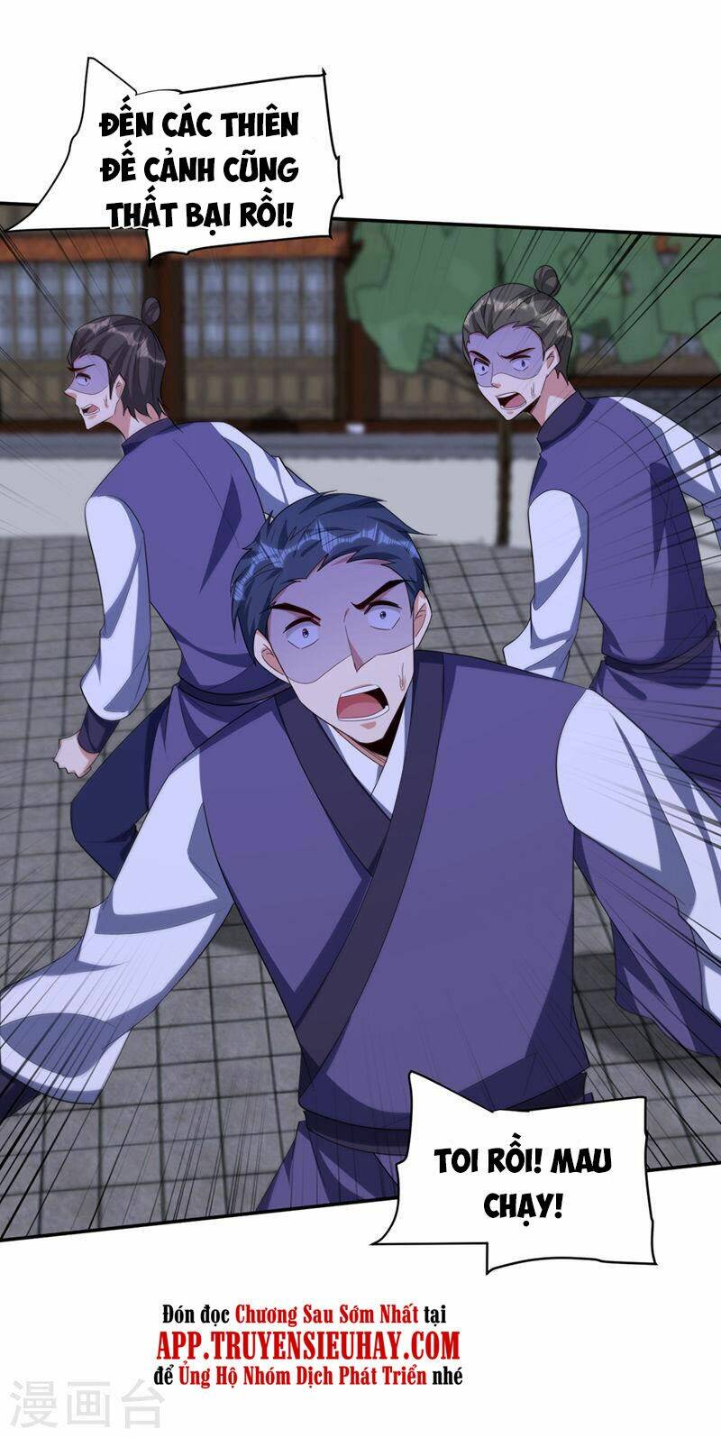 Yêu Giả Vi Vương: Chapter 319