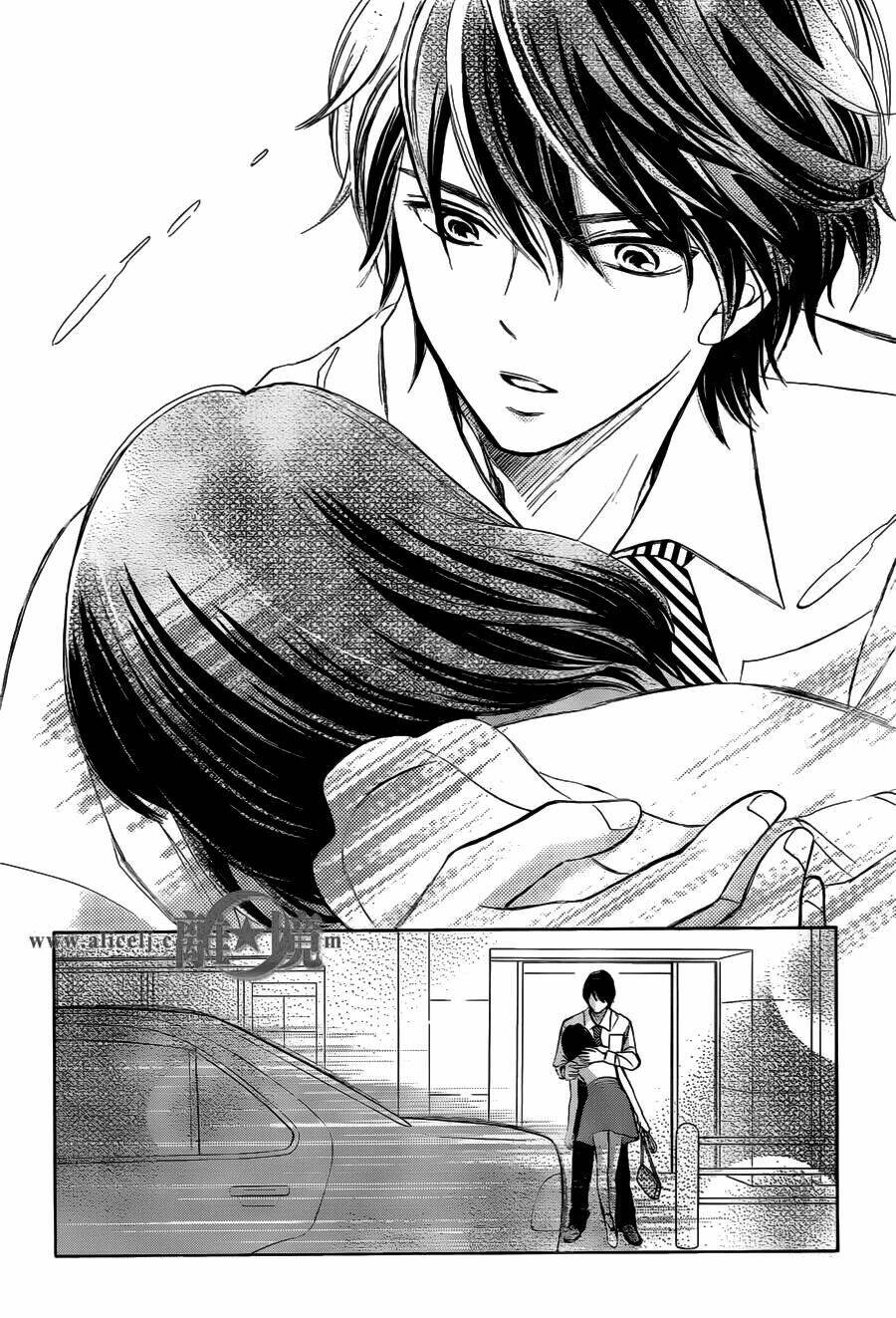 Hope: Chapter 15