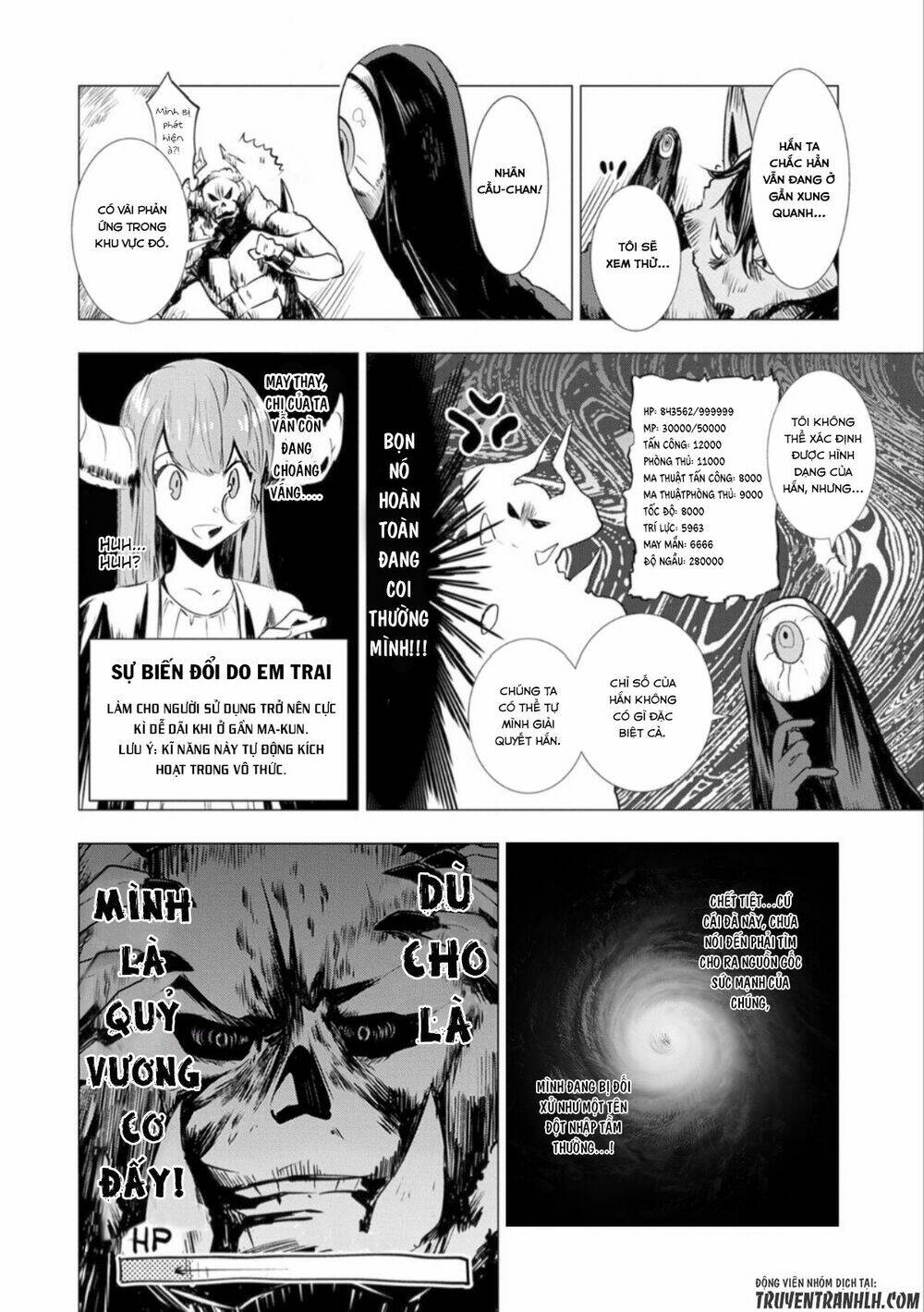 Maohritsu Chu-Boss Yousei Academia: Chapter 2