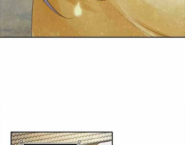 Thịnh Sủng Y Phi Chi Dao Quan Truyện: Chapter 88