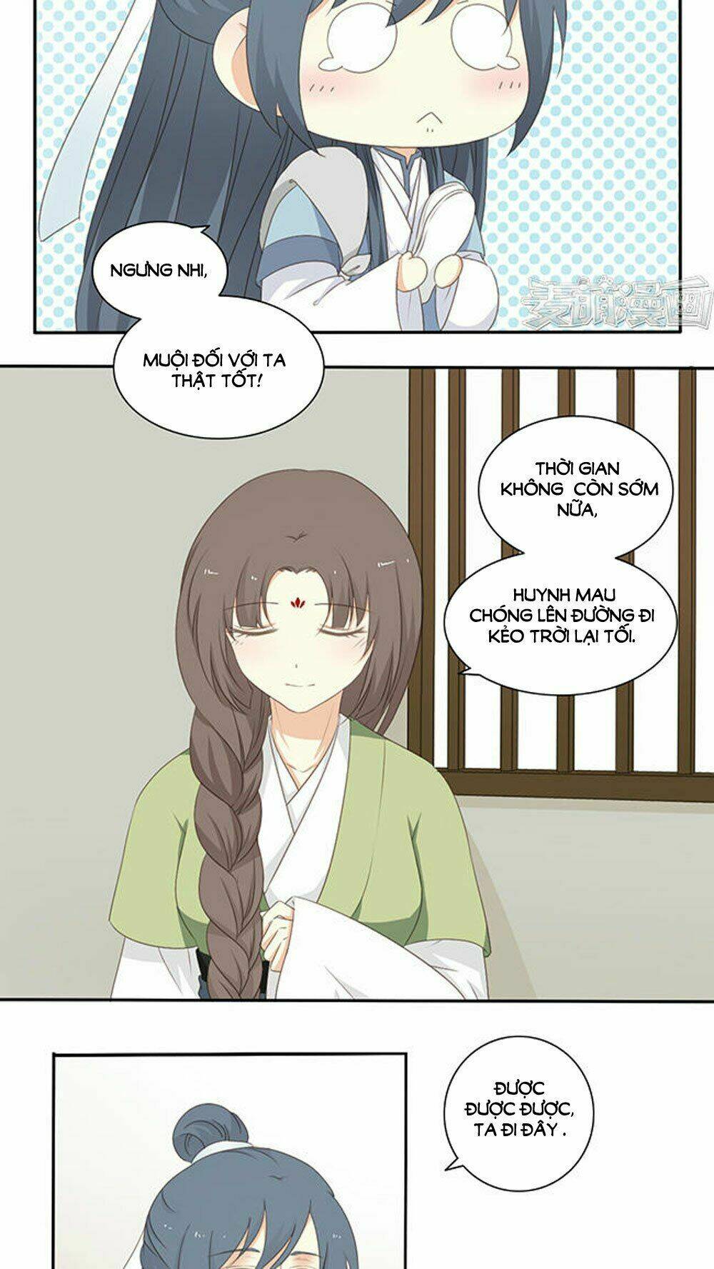 Quy Tự Dao: Chapter 47