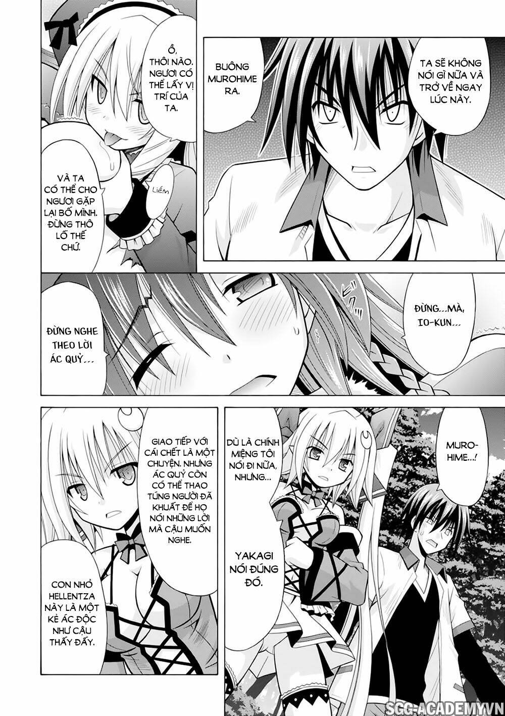 Demonizer Zilch: Chapter 23