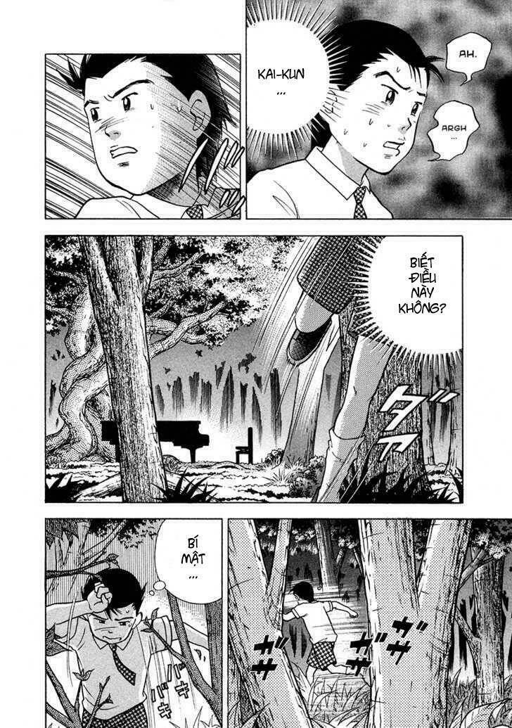 Piano No Mori: Chapter 27