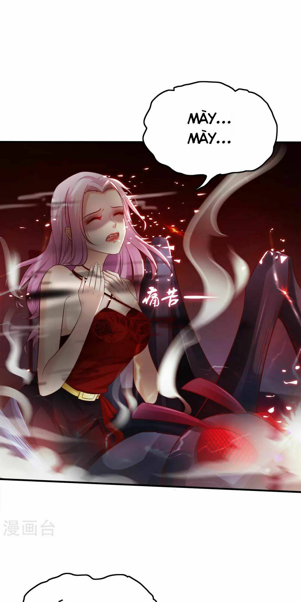 Tối Cường Vận Đào Hoa: Chapter 21