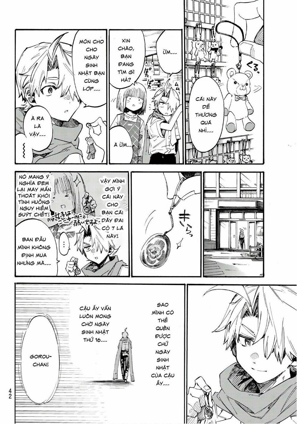 Shichiha Gojuroku: Chapter 1