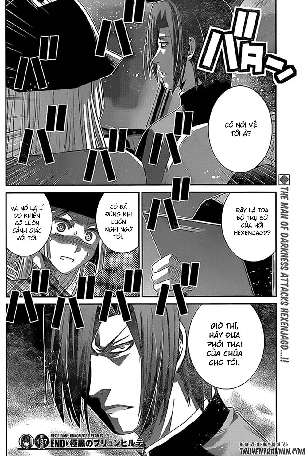 Gokukoku No Brynhildr: Chapter 137