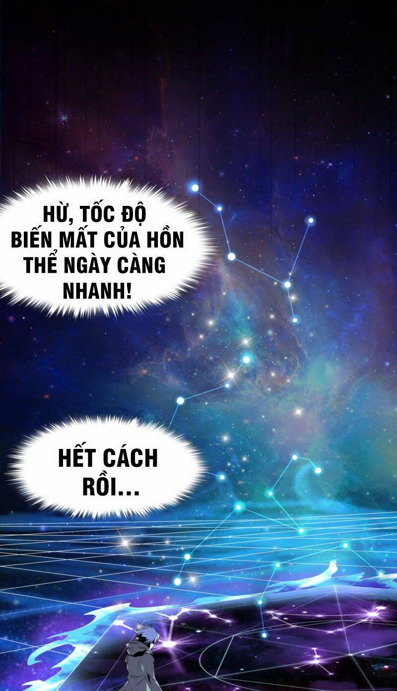 Thanh Đế Truyện: Chapter 23