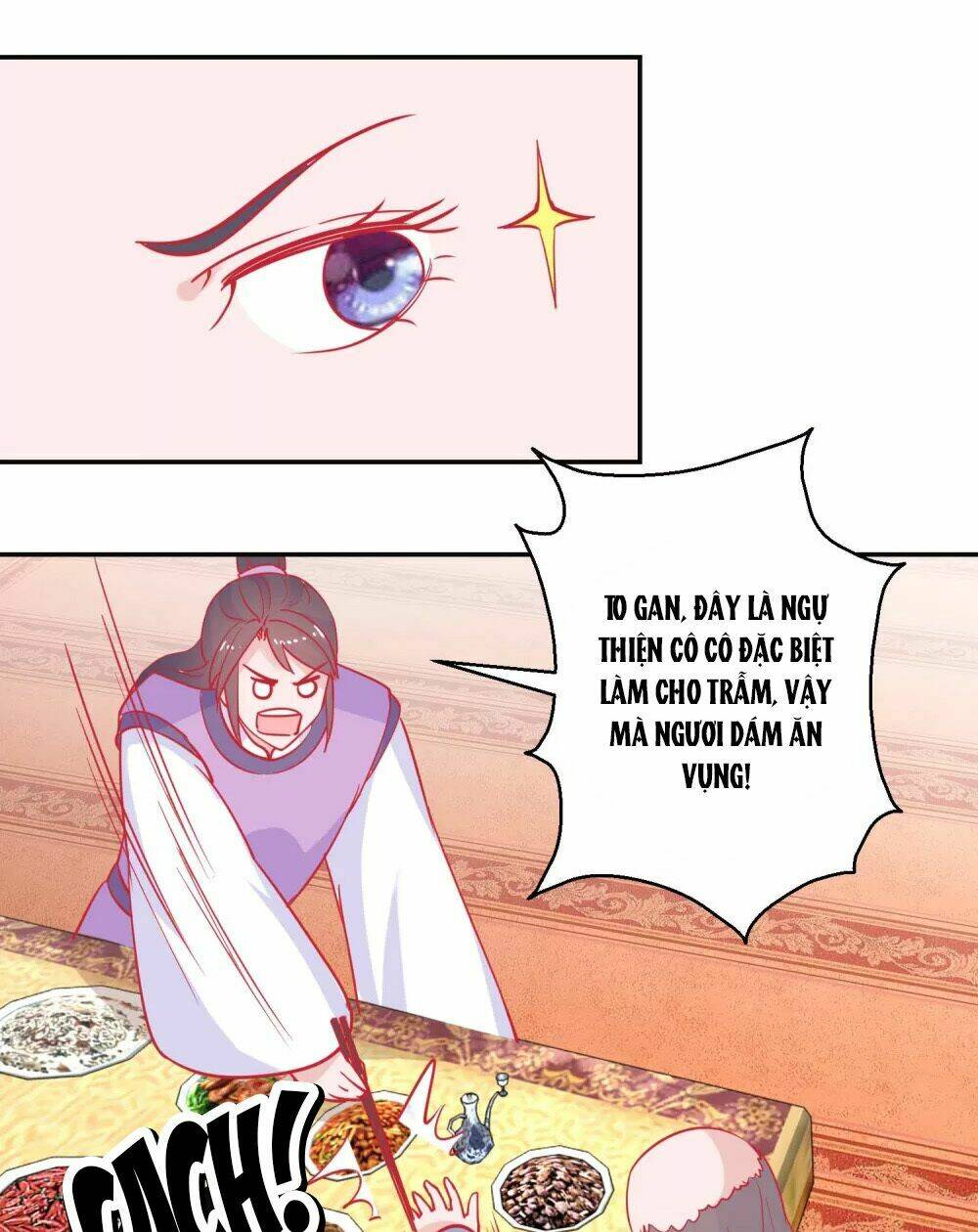 Hoàng Thượng Ở Trên, Thần Ở Dưới: Chapter 87