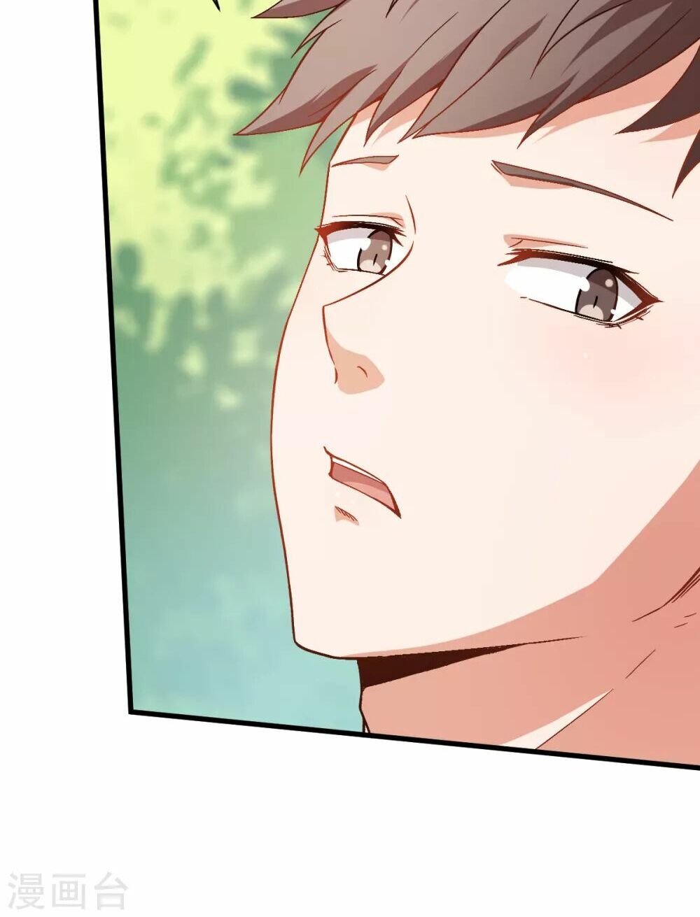 Vườn Trường Cuồng Sư Hệ Thống: Chapter 33