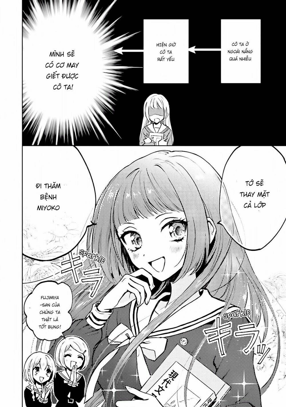 Killing Me: Chapter 2