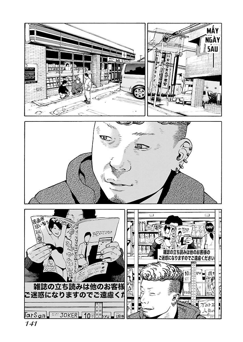 Zenaku No Kuzu: Chapter 13