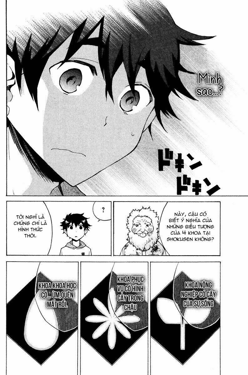 Hell\’s Kitchen: Chapter 23
