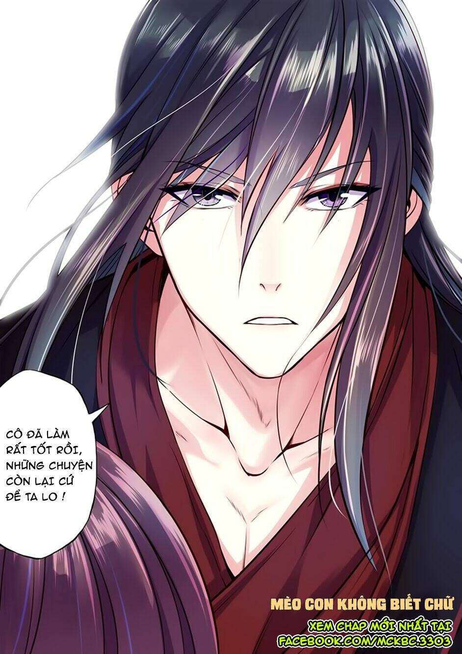 Dạ Ma Lục: Chapter 7