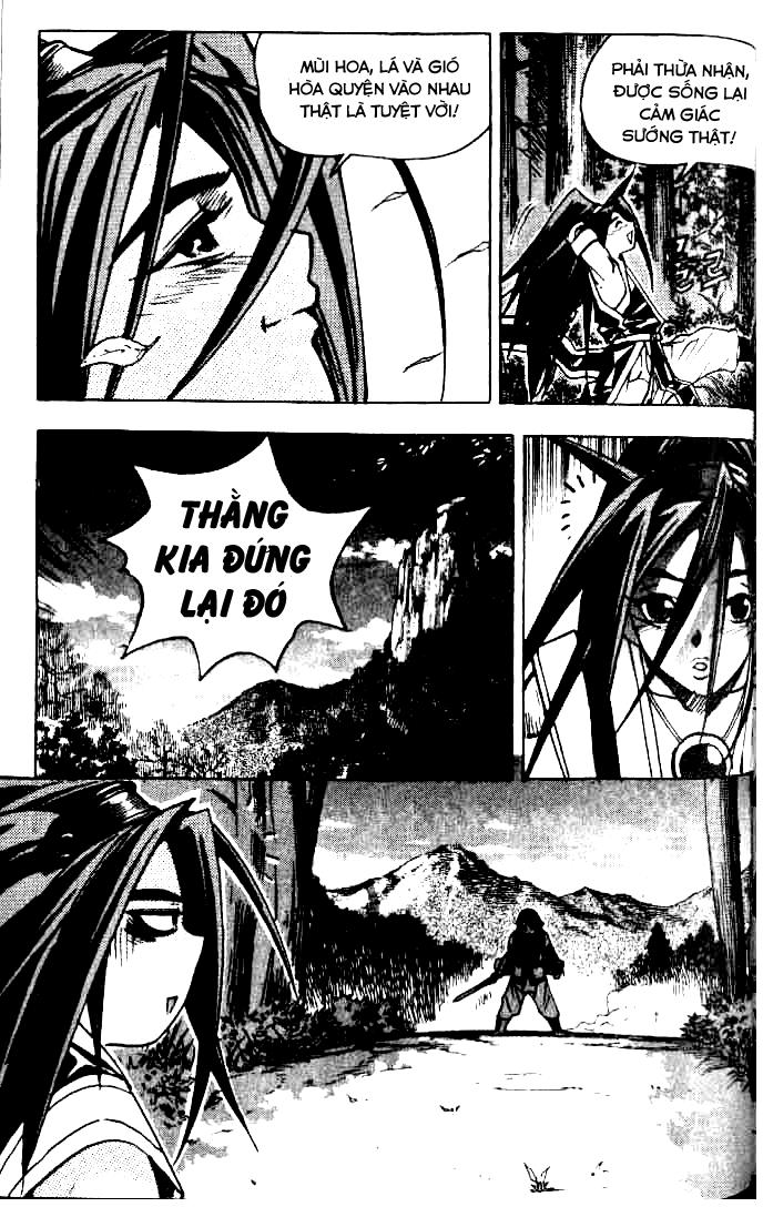 Diêm Đế: Chapter 19