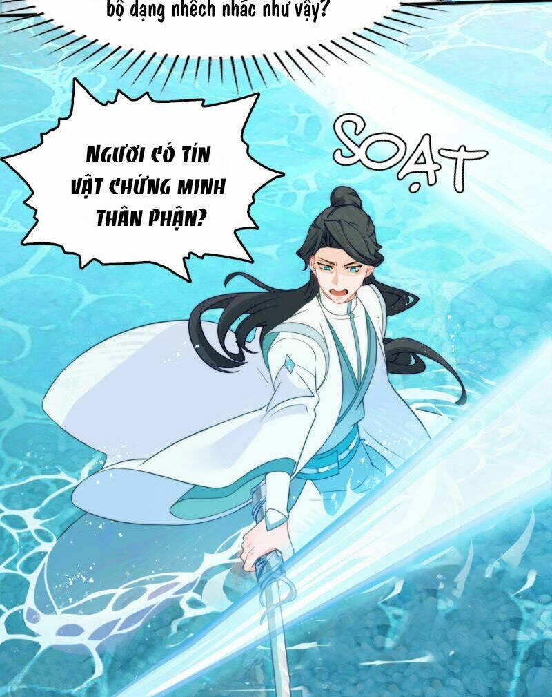 Thượng Đô Thiên Yêu Lục: Chapter 5