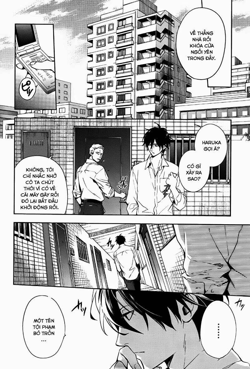 Shinrei Tantei Yakumo: Chapter 33