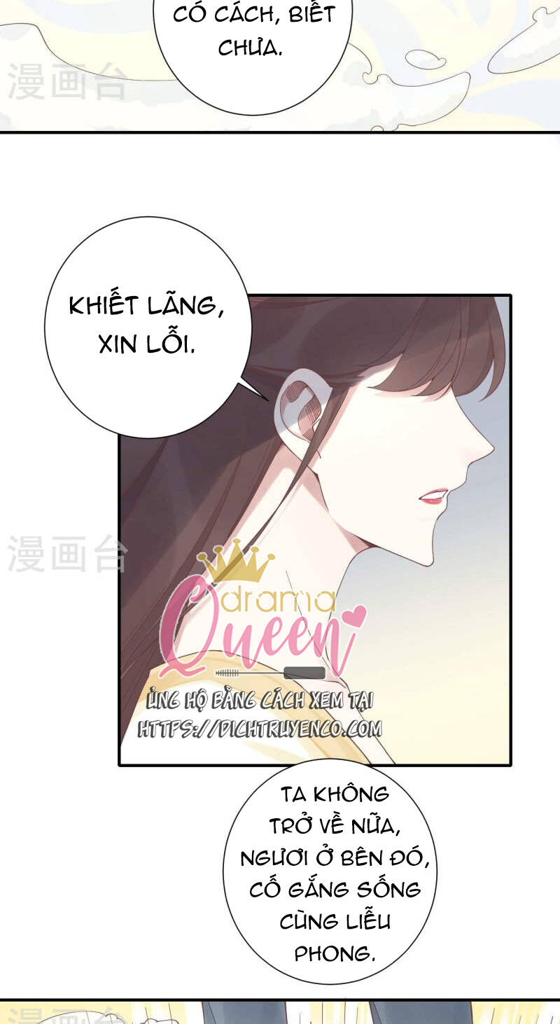 Hoàng Hậu Bận Lắm: Chapter 213