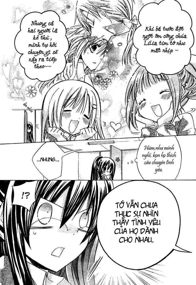 Watashi Ni Xx Shinasai!: Chapter 4