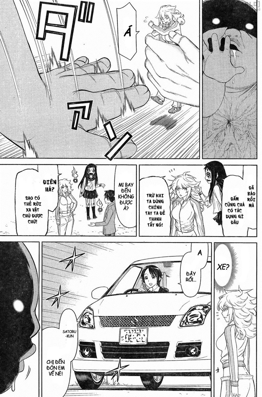 Kako Và Thám Tử Nise: Chapter 14