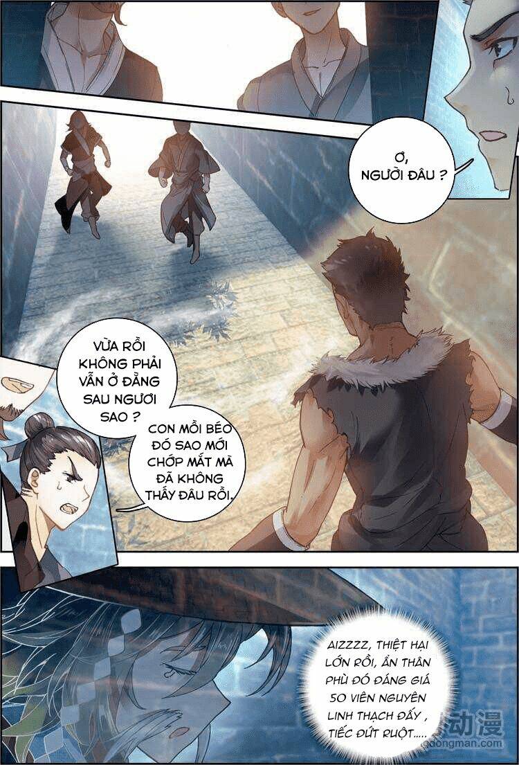 Đại Khâu Giáp Sư: Chapter 9.1