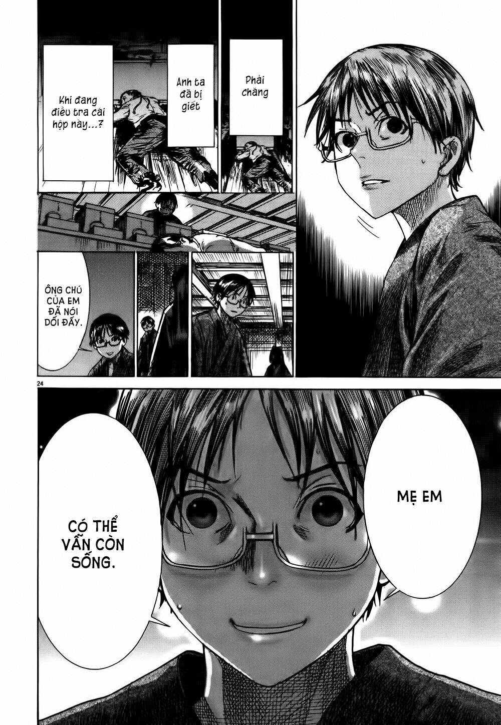 Yuureitou: Chapter 13