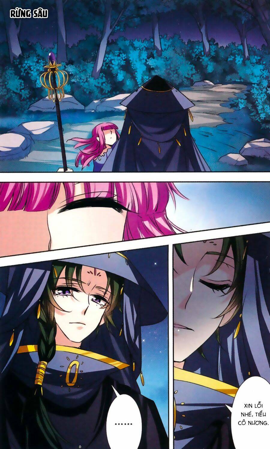 Phi Sắc Dị Văn Lục: Chapter 30