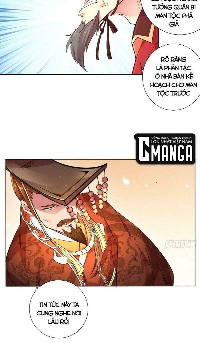 Thủ Vệ Nhất Thần: Chapter 30