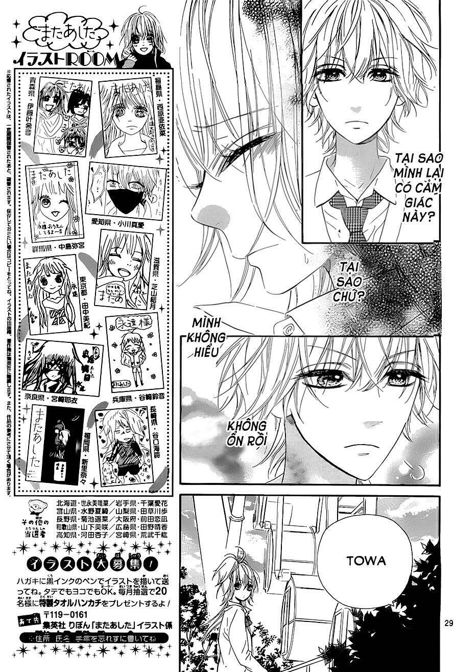 Mata Ashita: Chapter 6