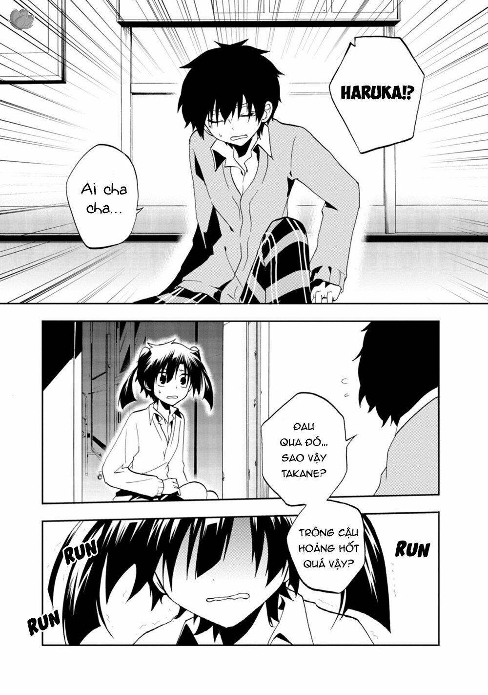 Kagerou Daze: Chapter 14