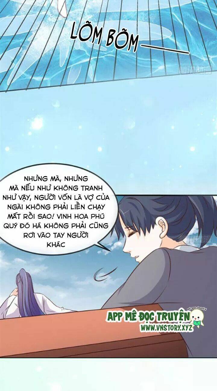 Cẩm Lý Thiếu Nữ Của Tôi: Chapter 71