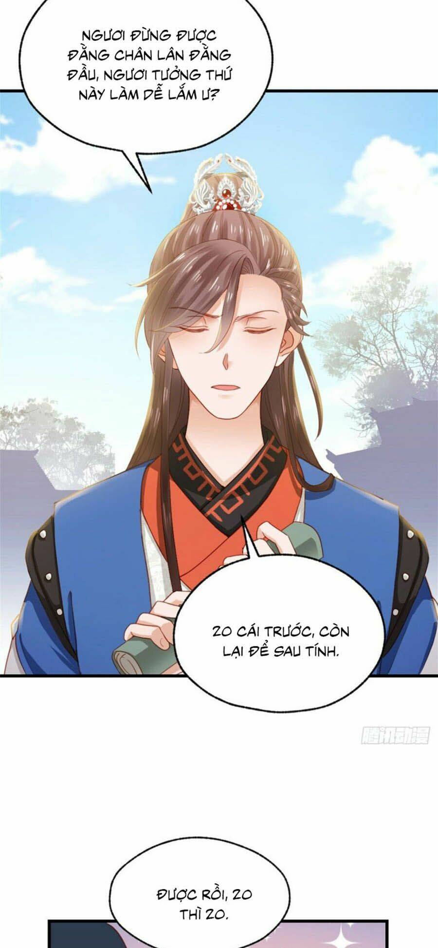 Đứng Lại! Phụng Chỉ Ăn Cướp: Chapter 42