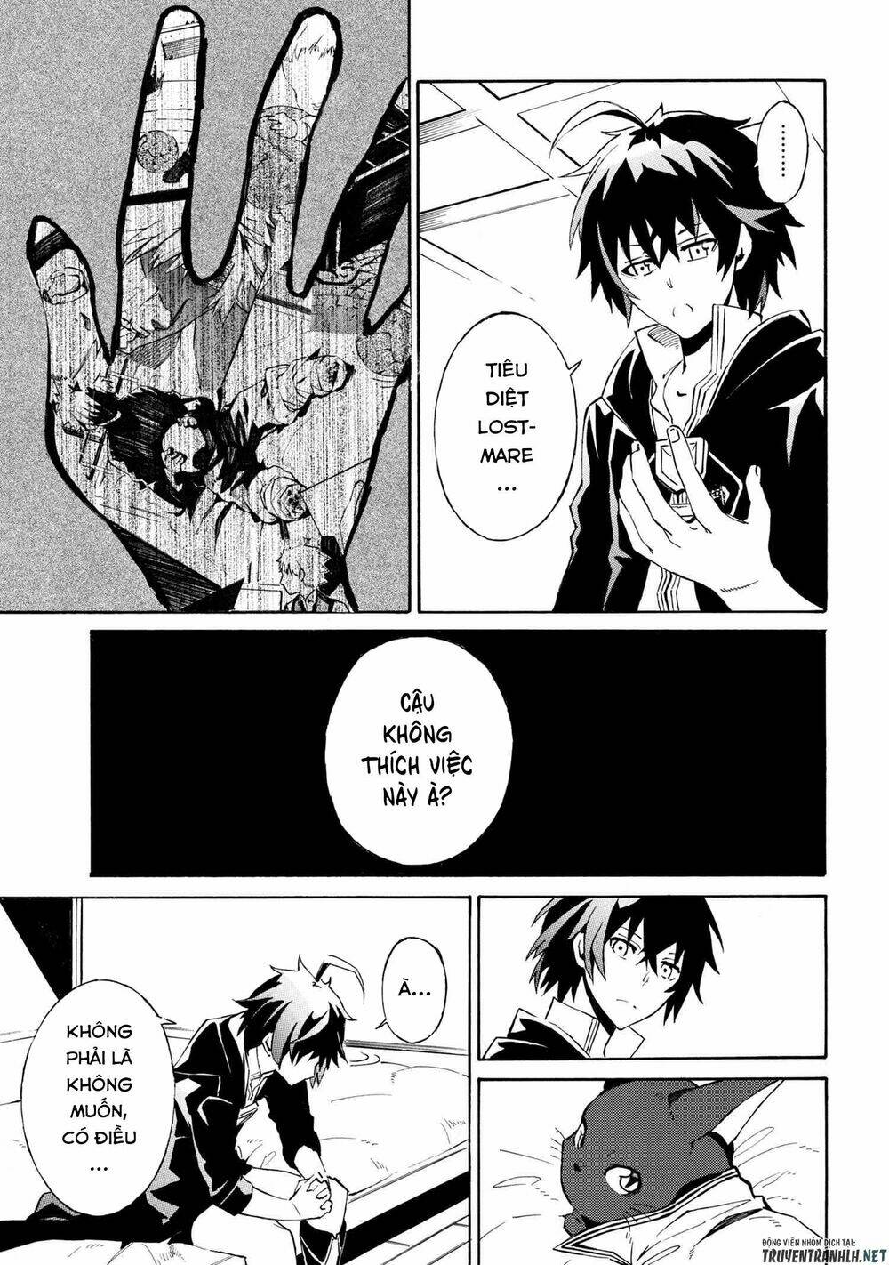Mahou Tsukai To Kuroneko No Wiz Chronicle: Tasogare Mareless Ii: Chapter 3