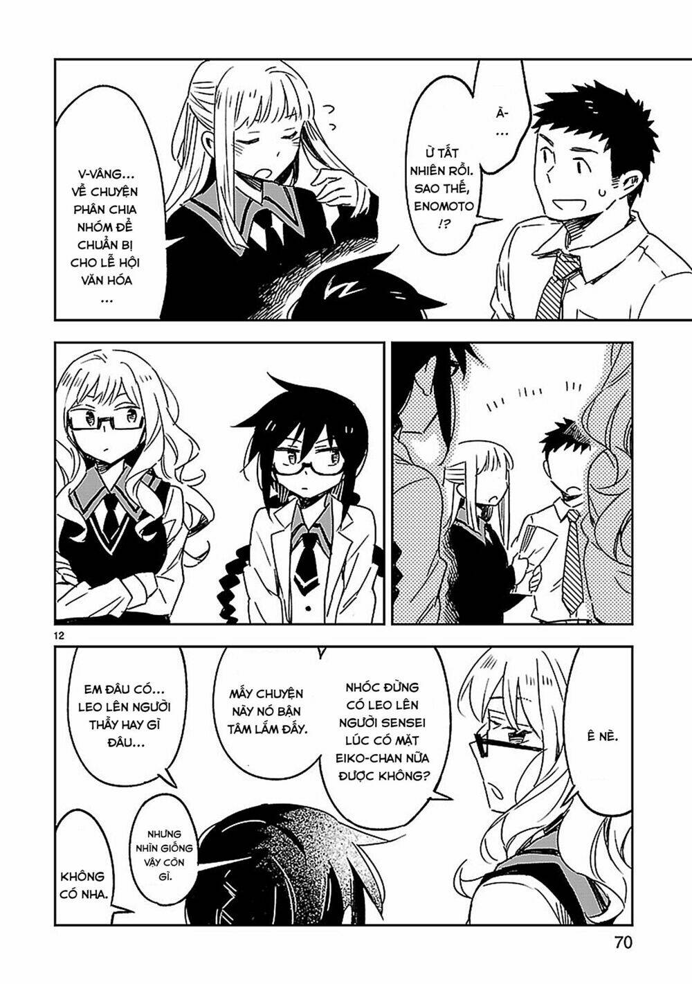 Omaera Zenin Mendokusai!: Chapter 23
