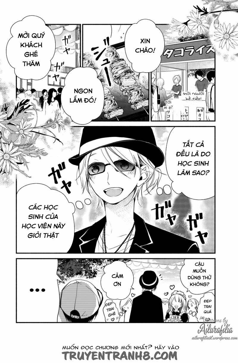 Sakazuki-Sanchi No Gikyoudai: Chapter 13