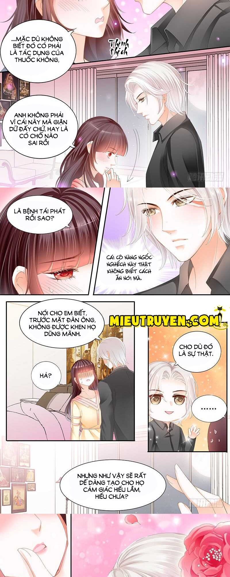 Thiểm Hôn Kiều Thê: Chapter 46