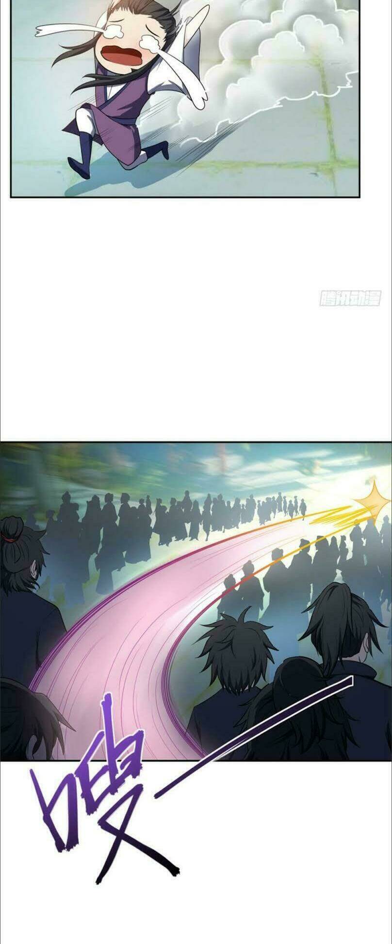 Yêu Giả Vi Vương: Chapter 12