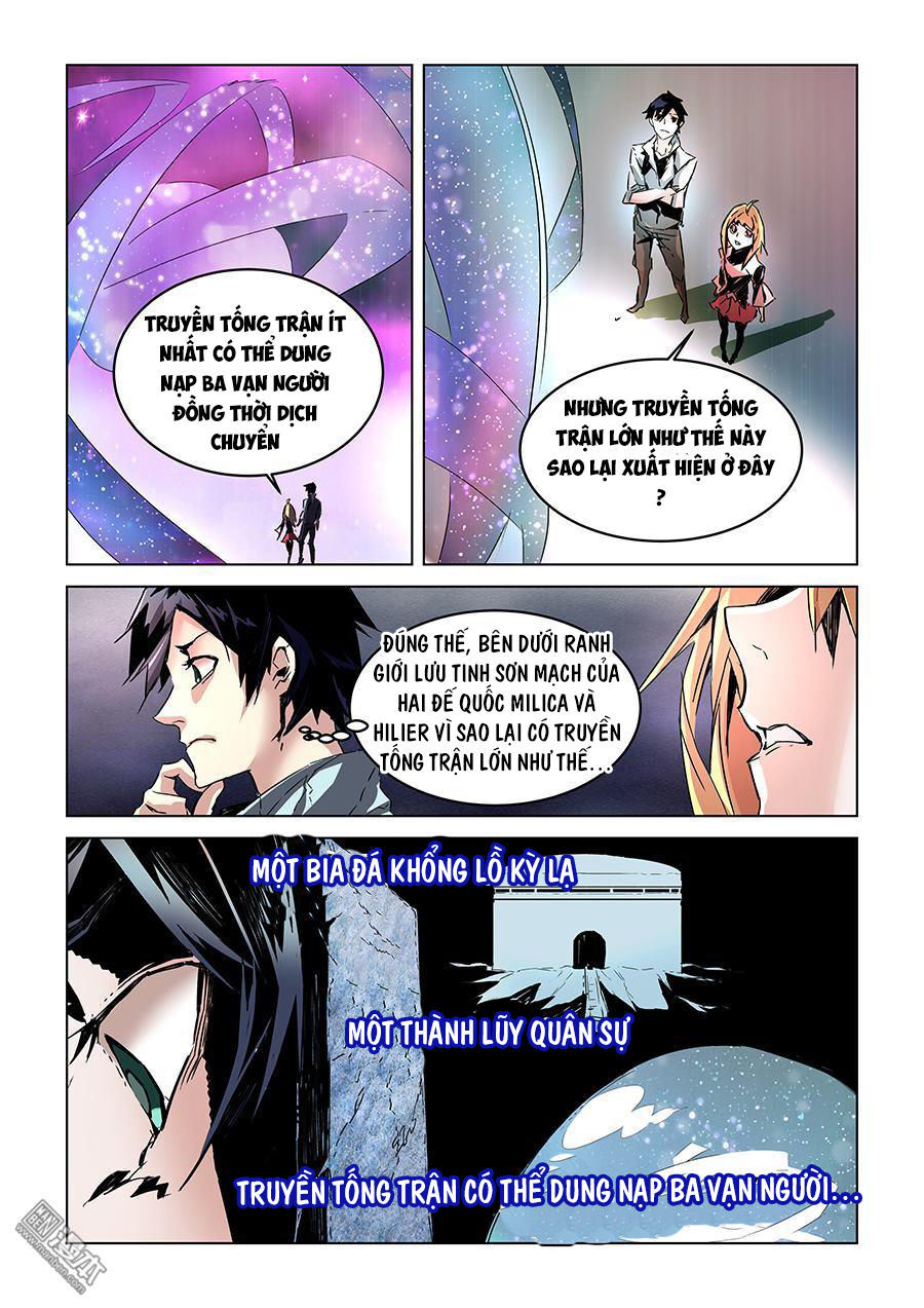 After Transformation, Mine And Her Wild Fantasy: Chapter 26