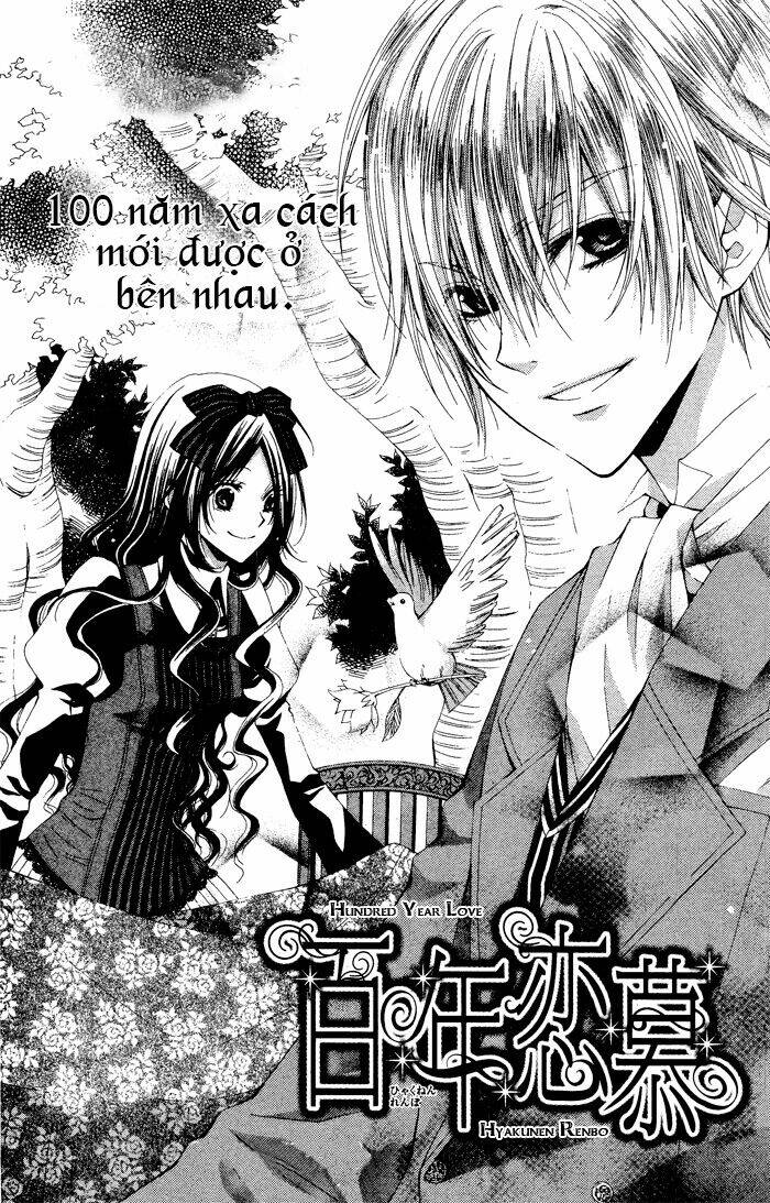 Hyakunen Renbo: Chapter 4