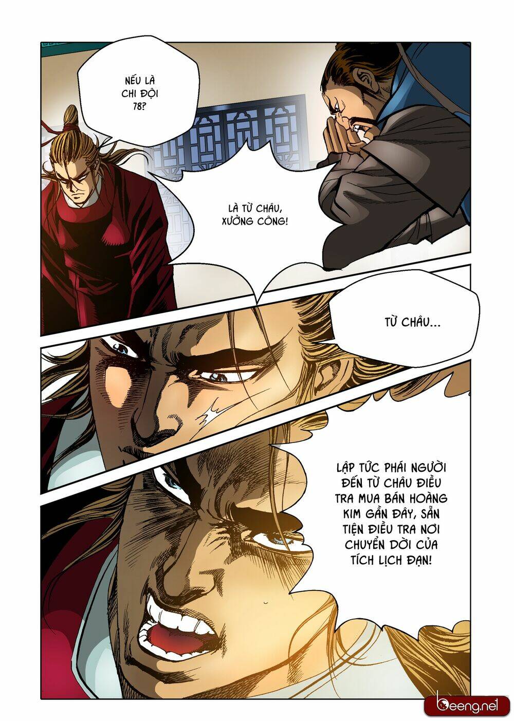 Nhật Tà Nguyệt Ma: Chapter 82