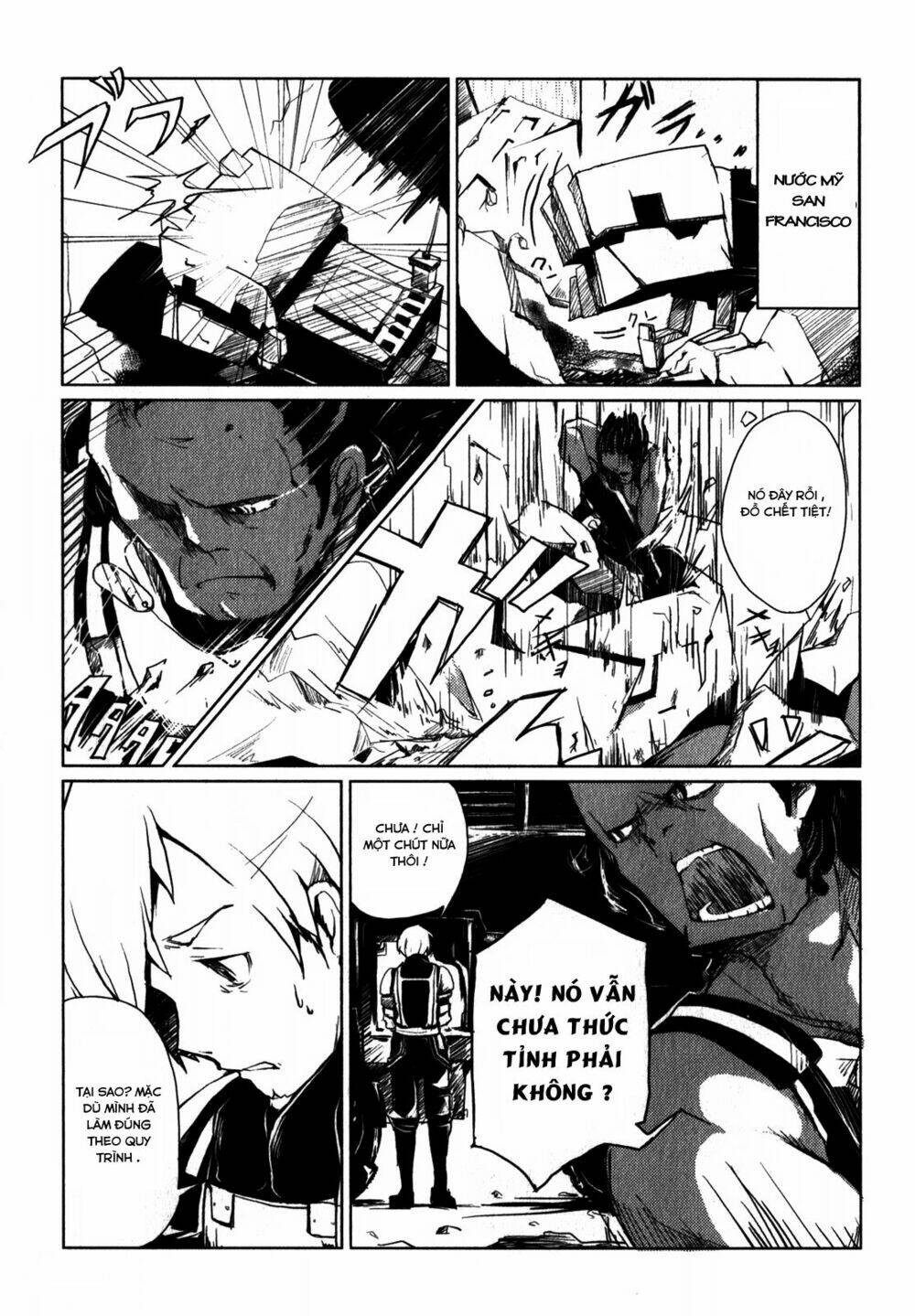 Black Rock Shooter The Game: Chapter 1